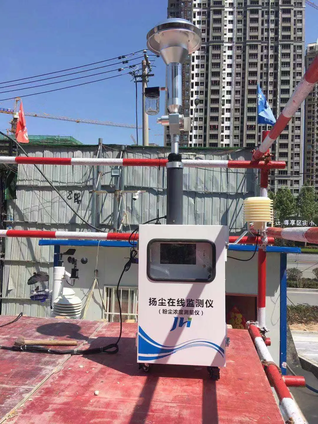 JHAQPM-01β射线扬尘在线监测仪