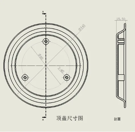 气象站百叶箱